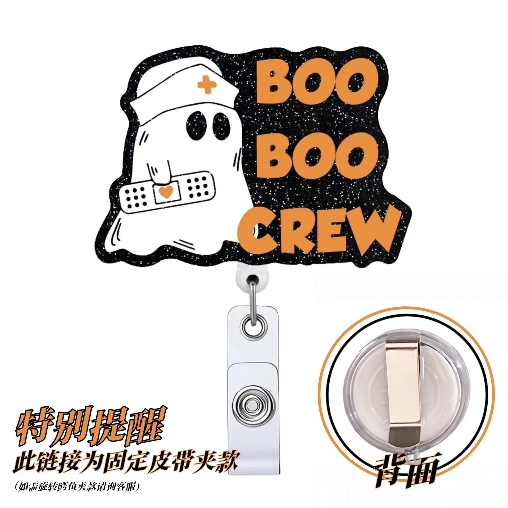 Wholesale DIY acrylic patch regular retractable reel easy pull buckle